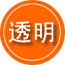 昌吉救援费用合理